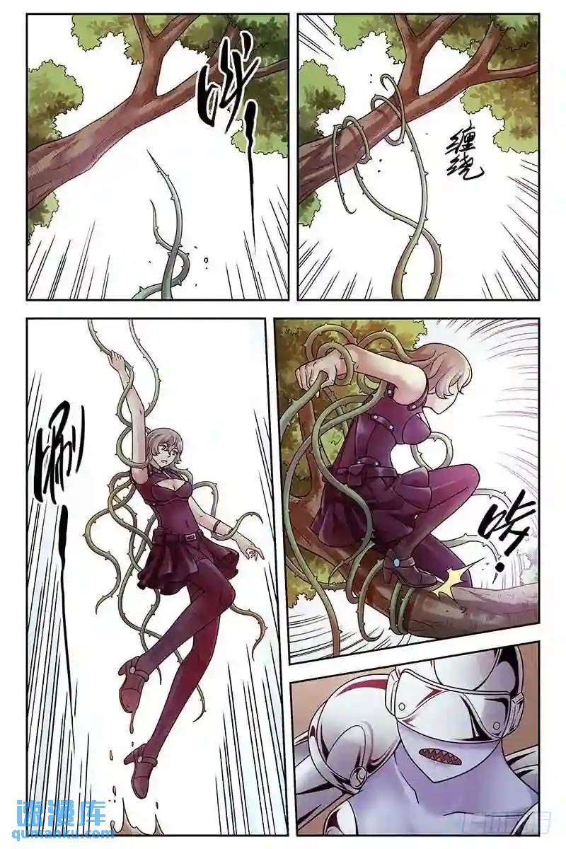 273.混战5