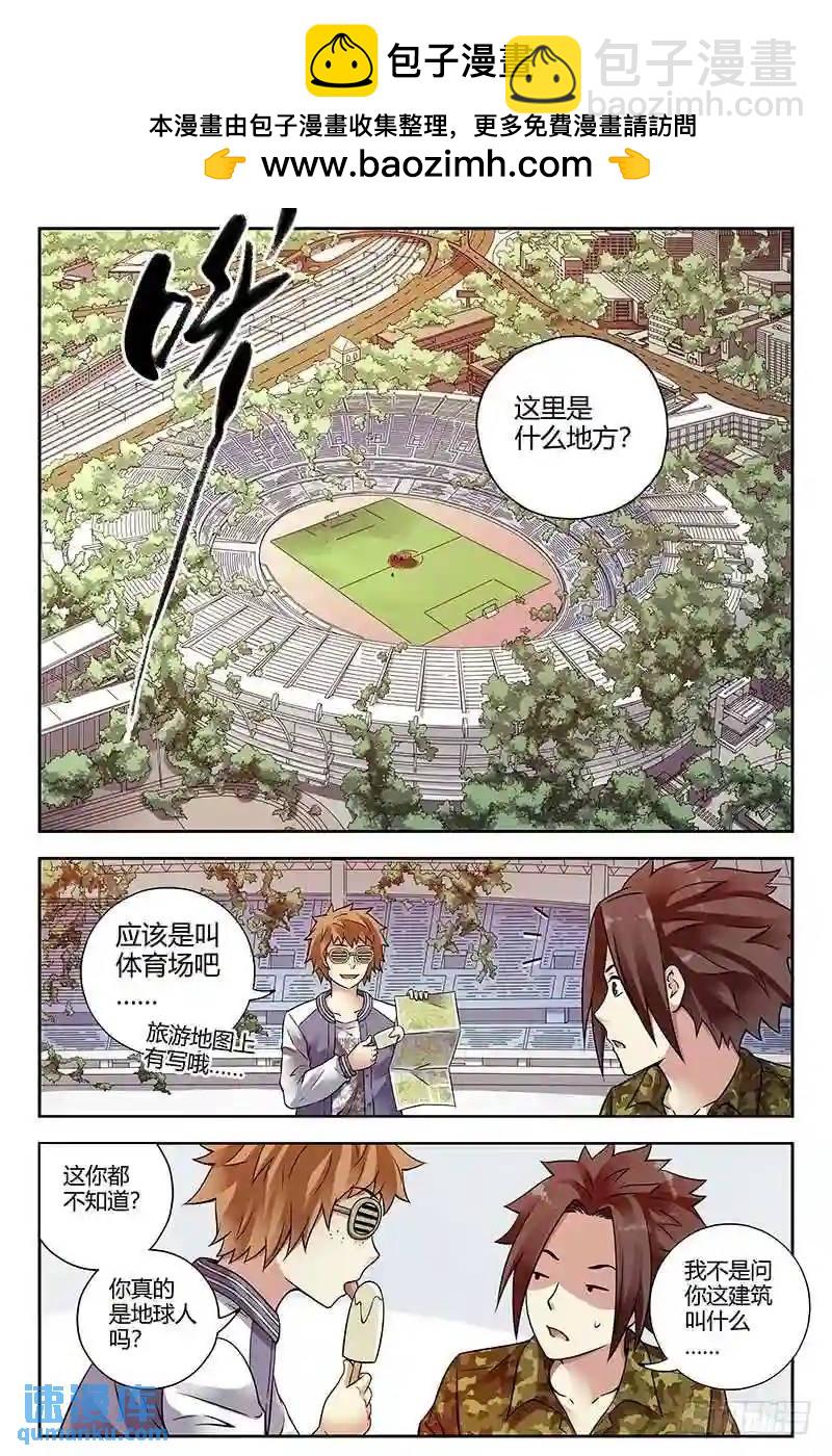 275.囚6