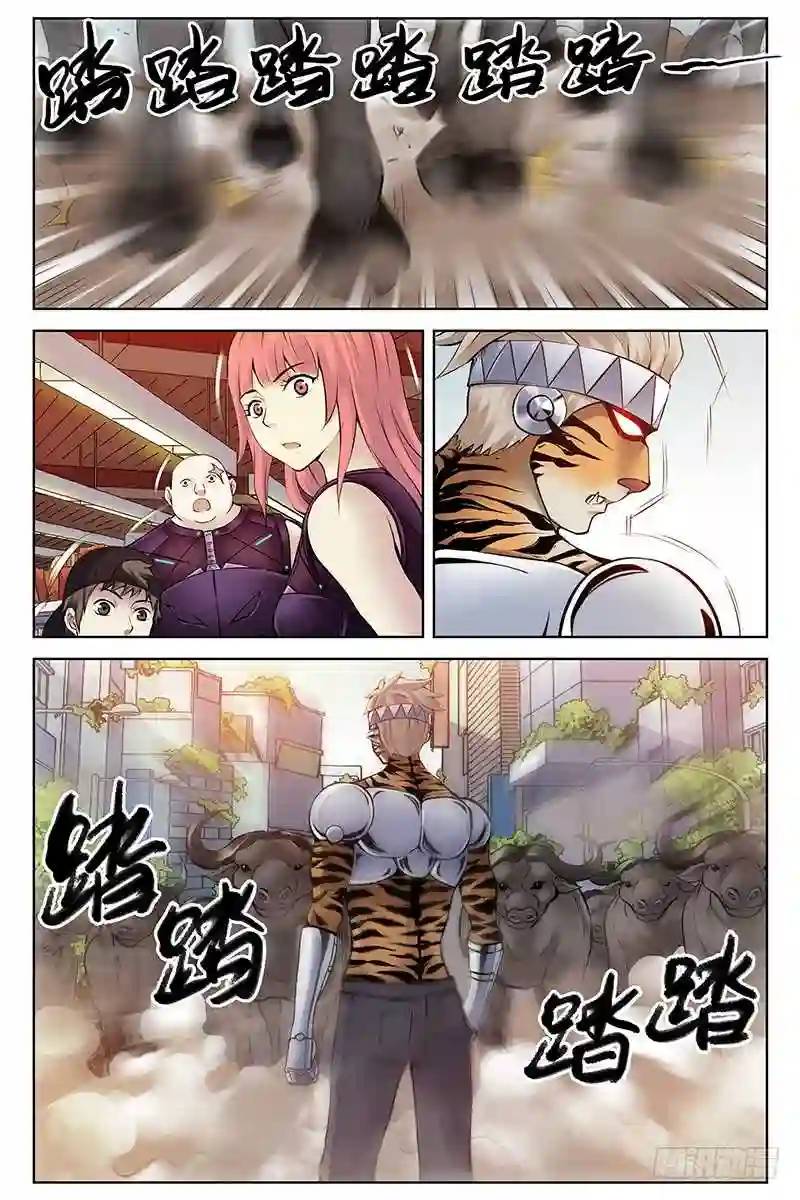 280.一击必杀0