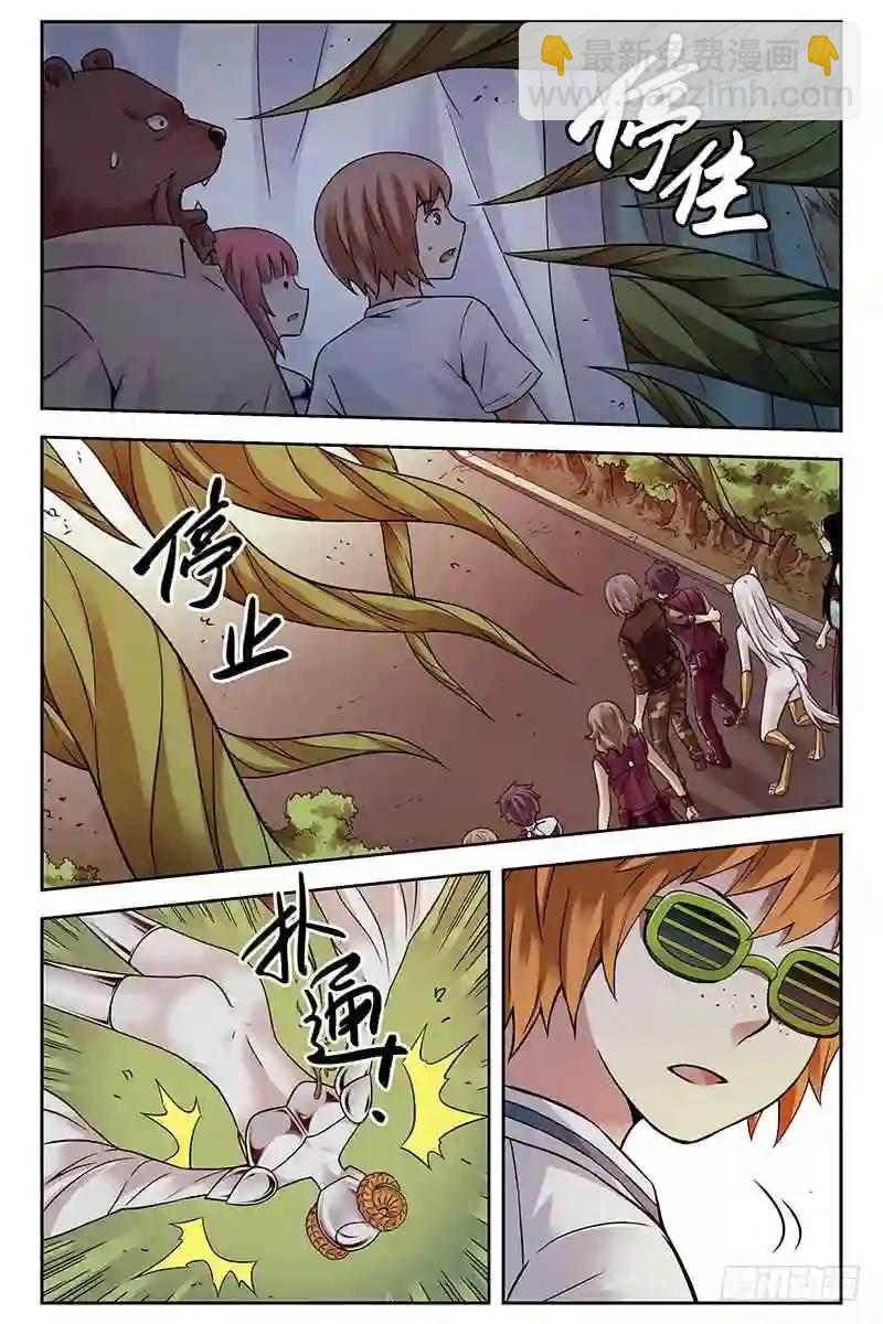 288.增殖6