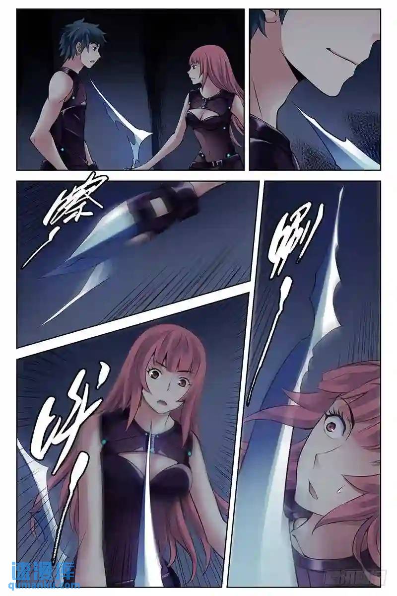 304.能力集合体0