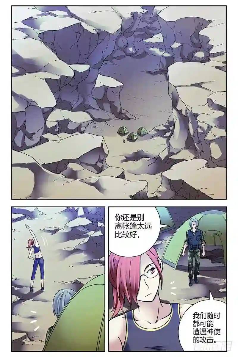 309.蚕丝地狱0