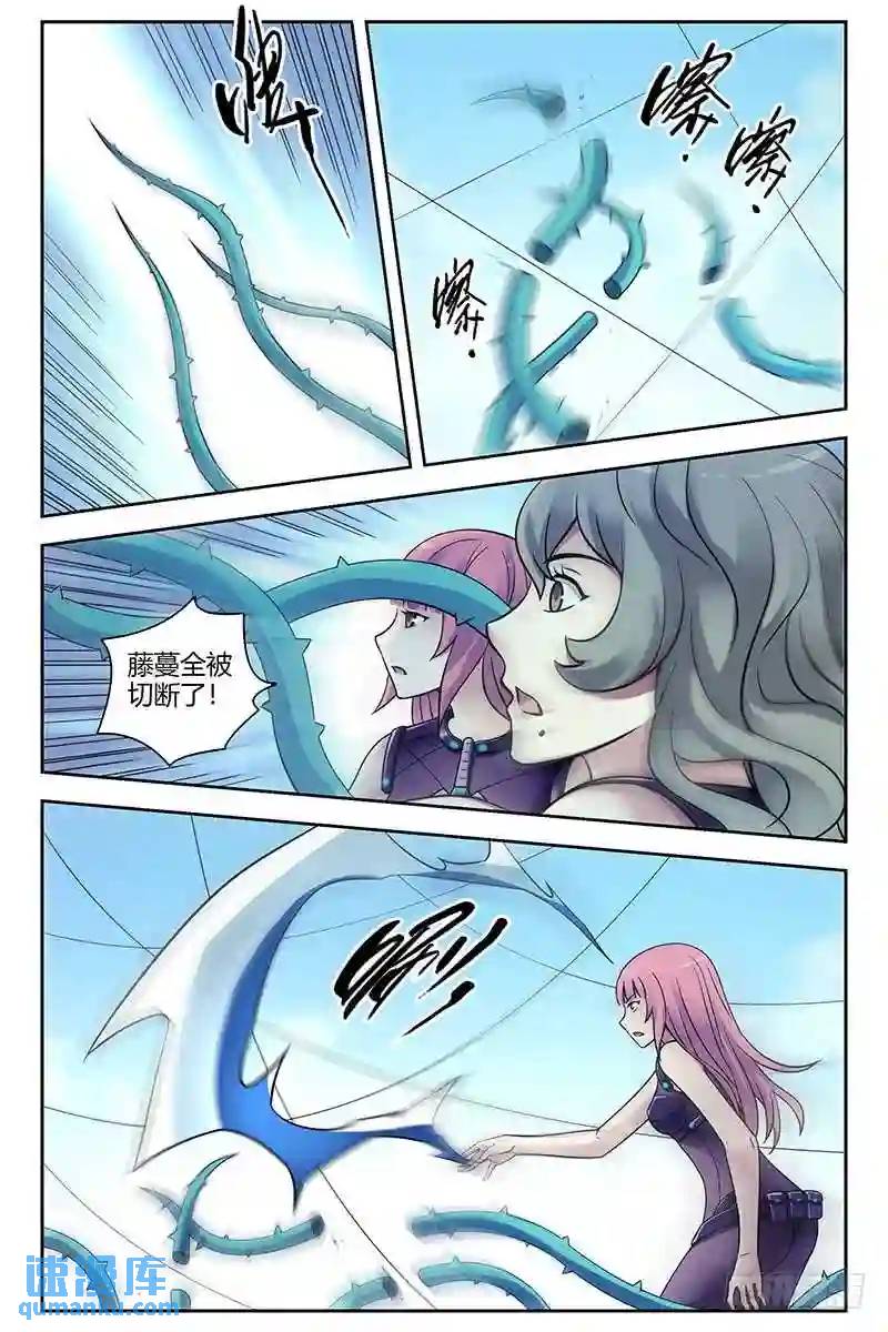 309.蚕丝地狱5