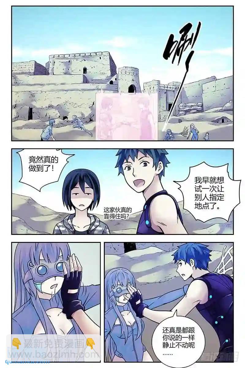 312.破解之法？4