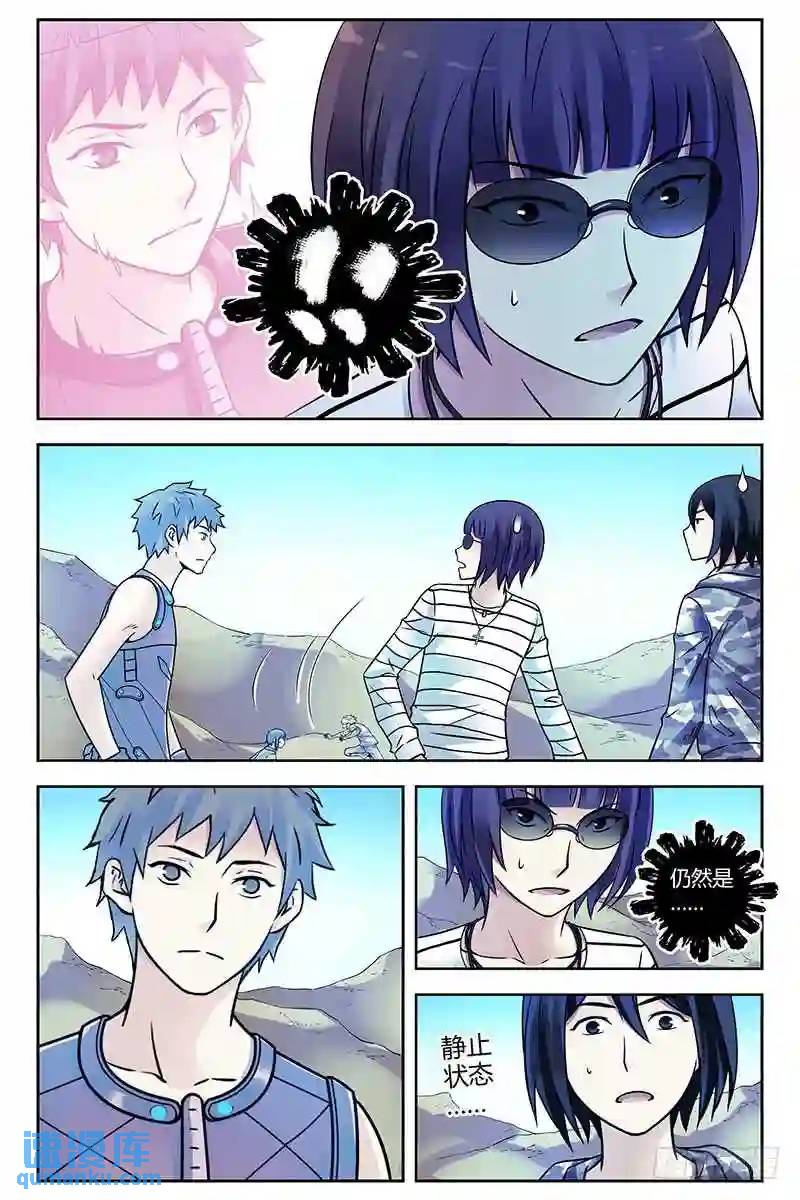 312.破解之法？9