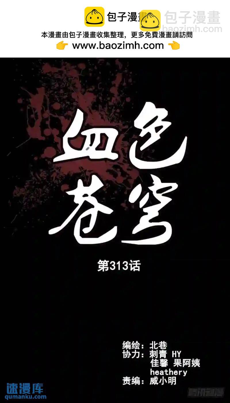 313.时间VS空间1