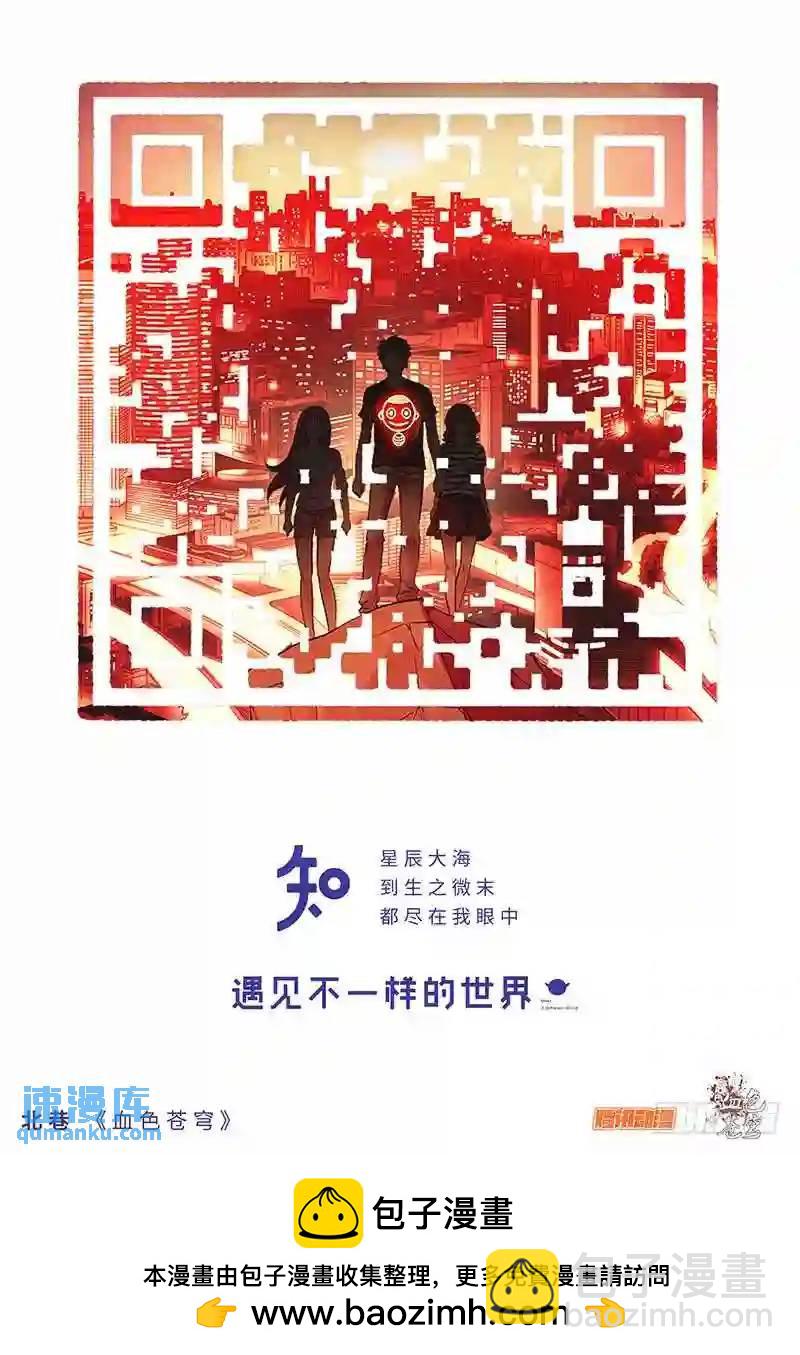 313.时间VS空间11