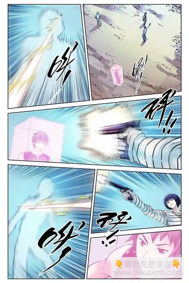 313.时间VS空间5