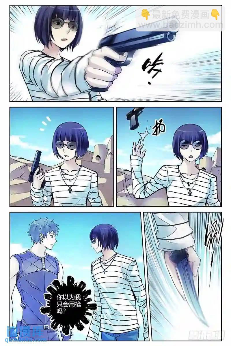 313.时间VS空间6