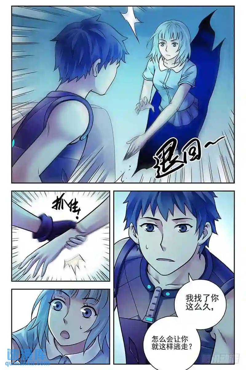 320.又见陈光远0