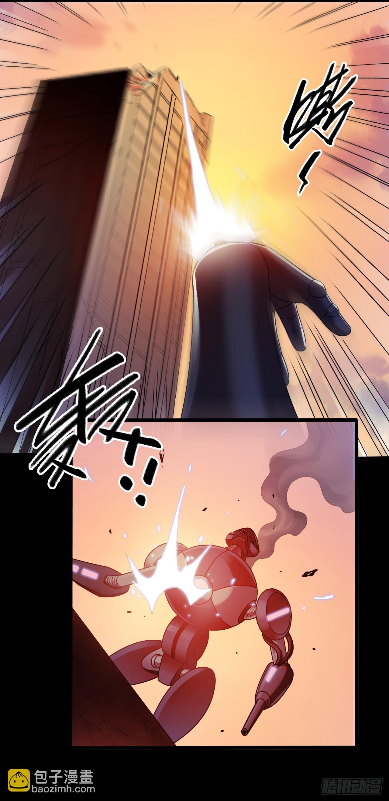 “水星速递”联动章节27