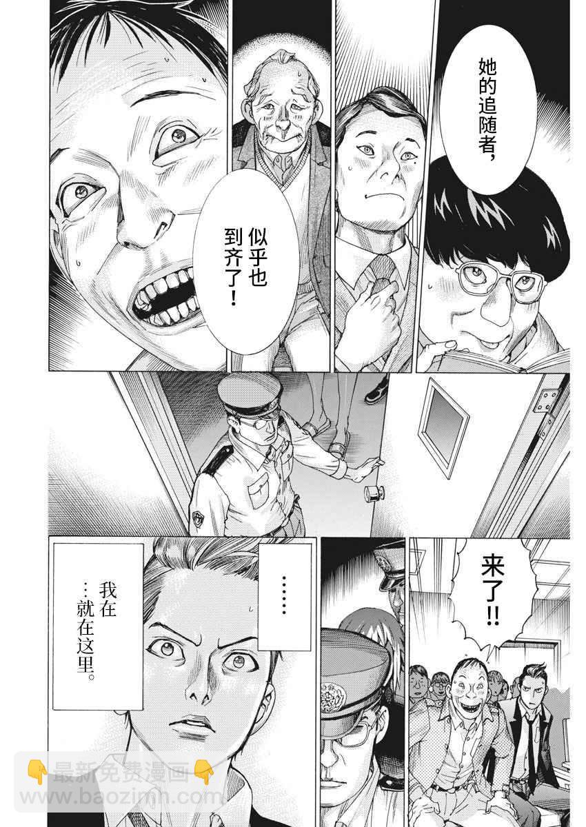 28话13