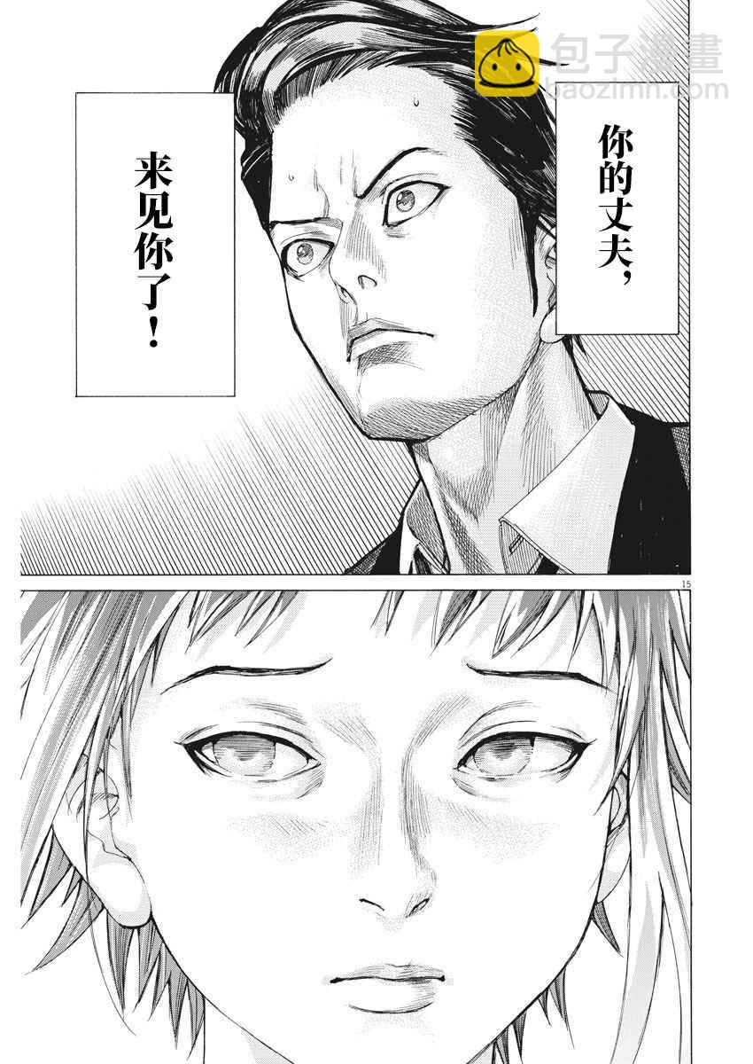 28话14