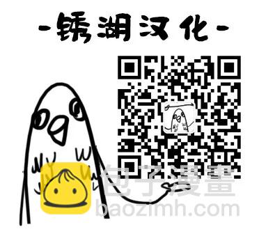 第39话24