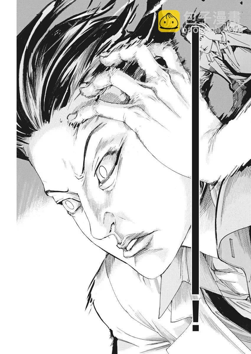 第41话16