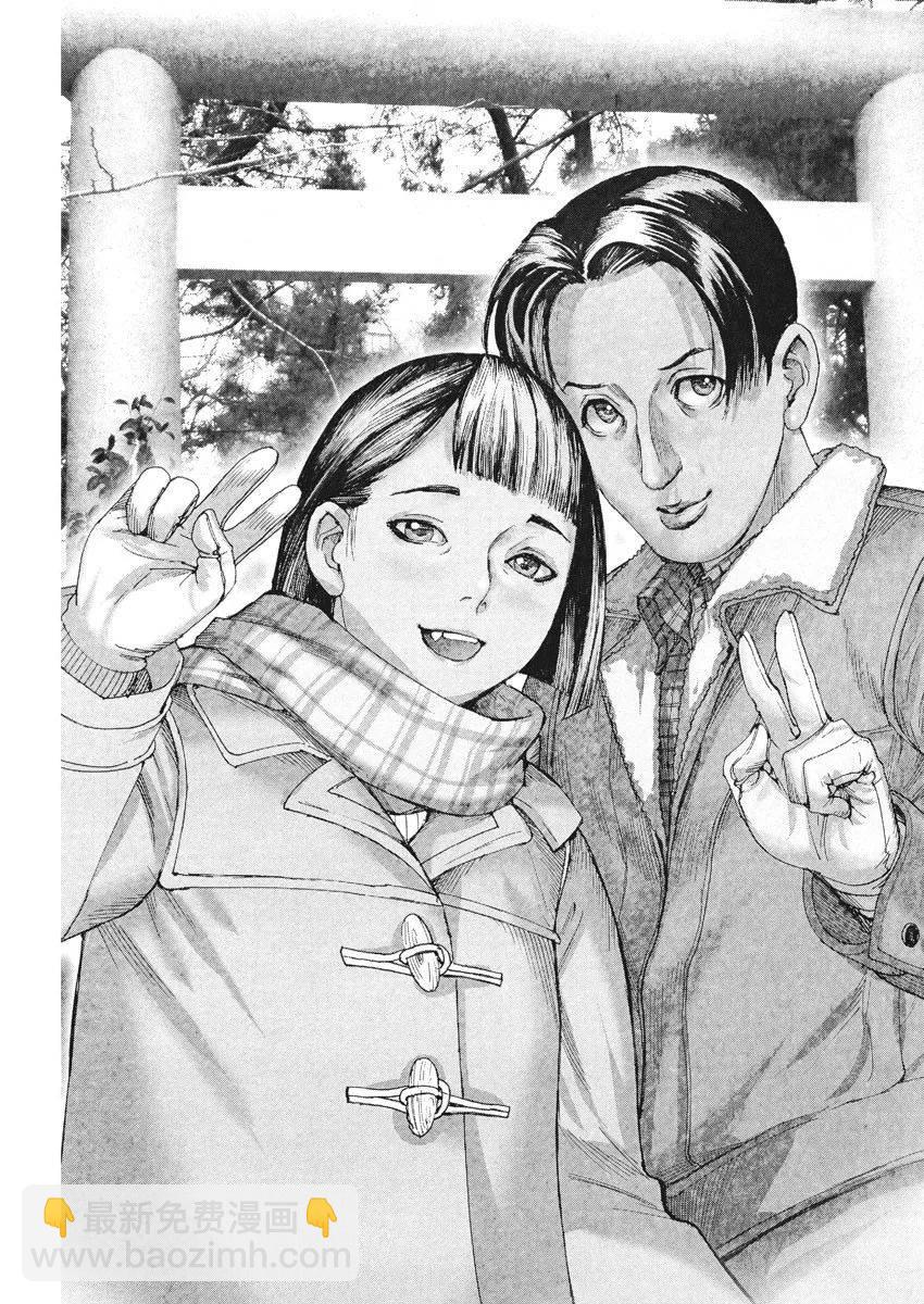 第41话20