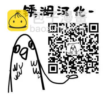 第41话24