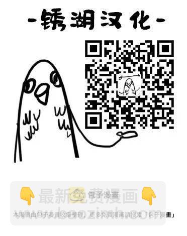 第50话23