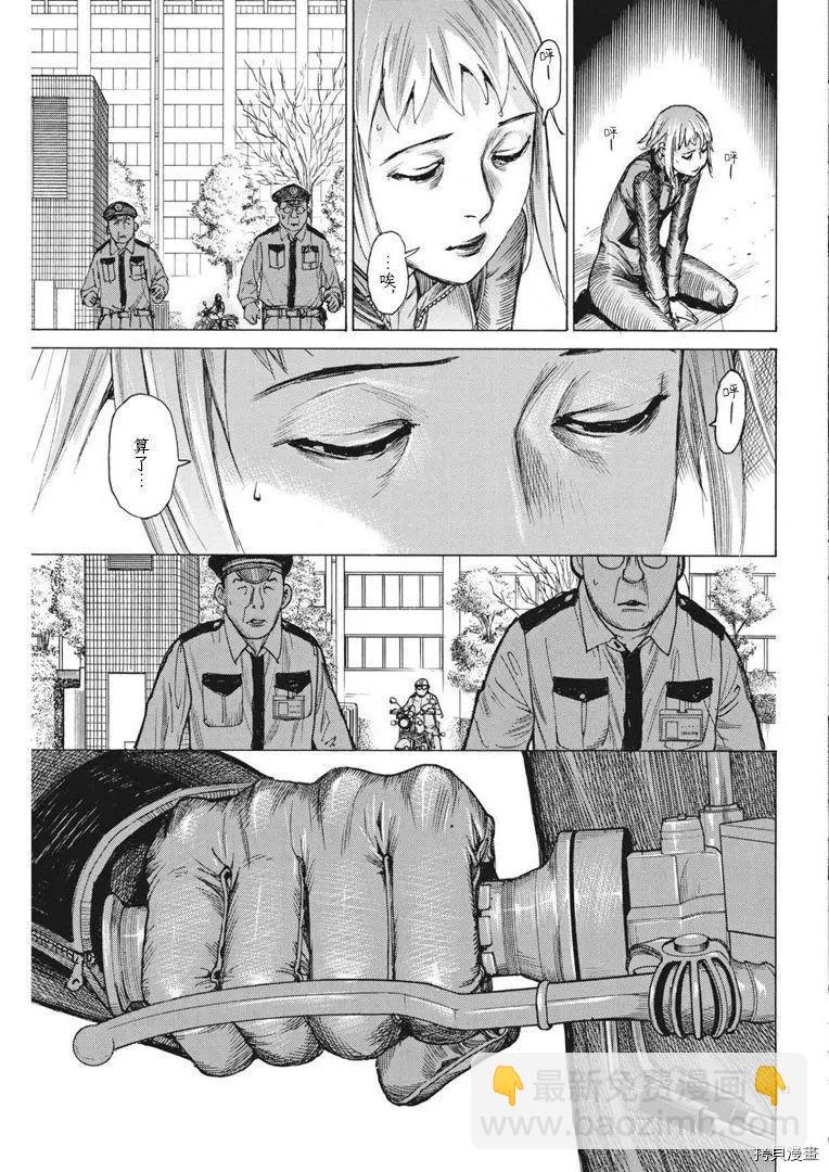 第65话20