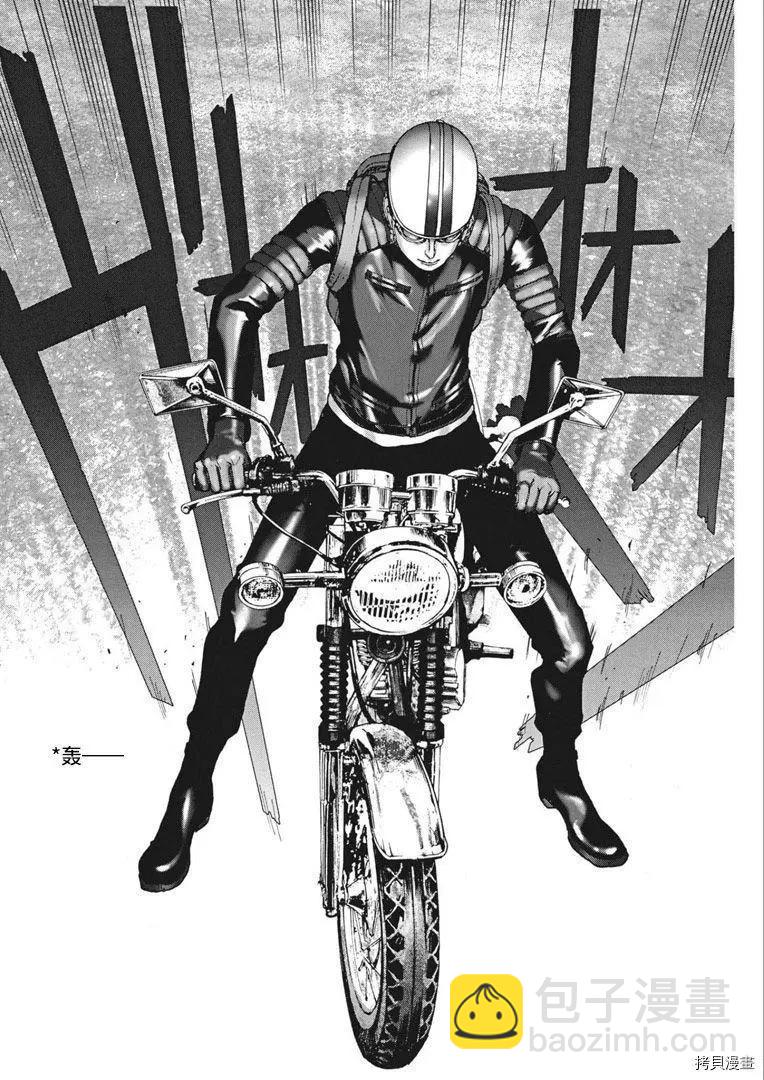 第65话21