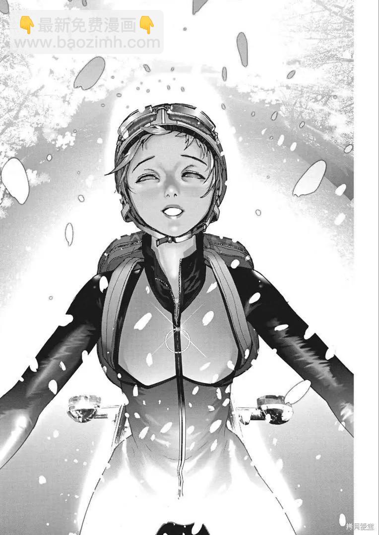 第66话17
