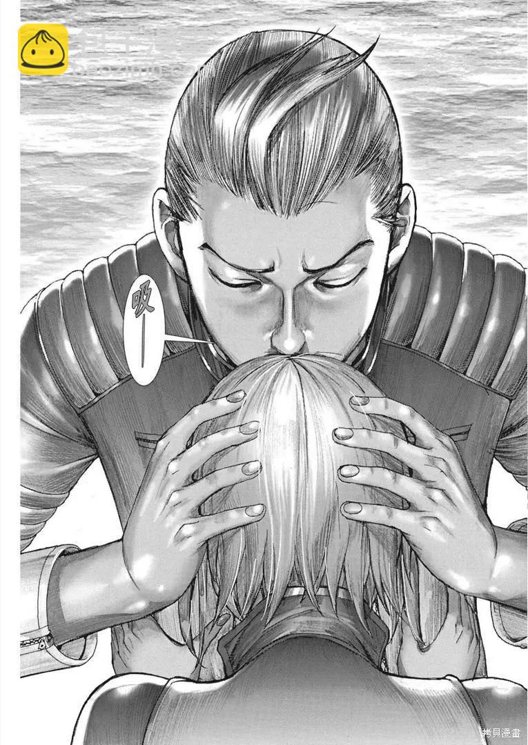 第67话15
