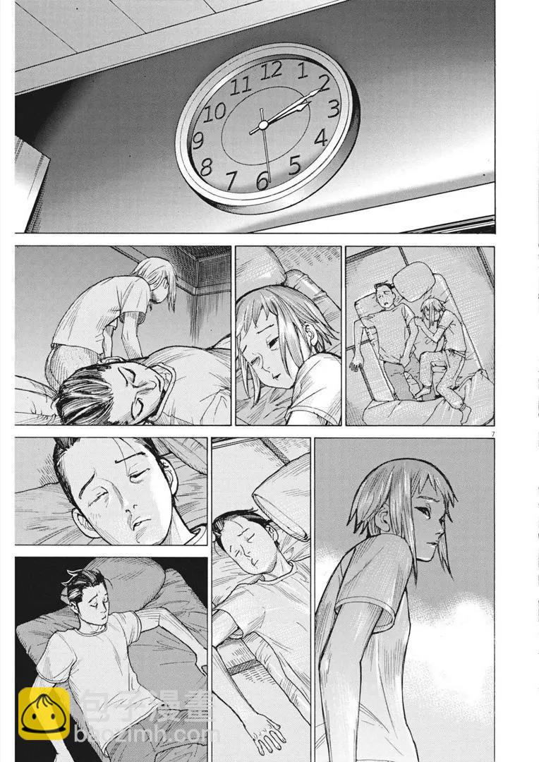 第70话6