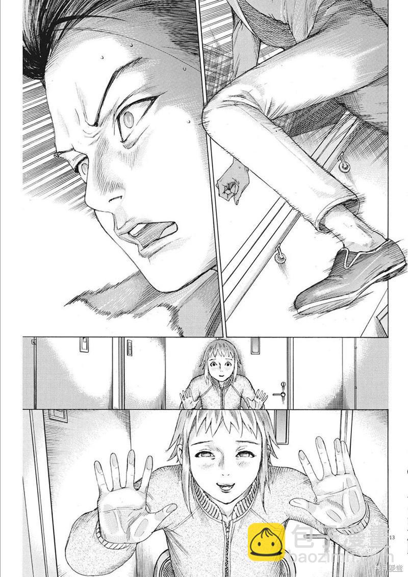 第78话12