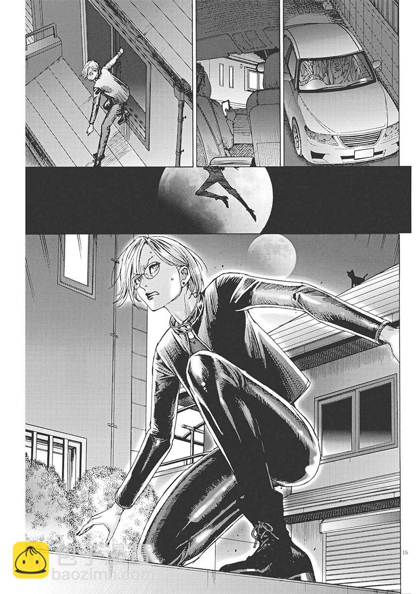 第87话14