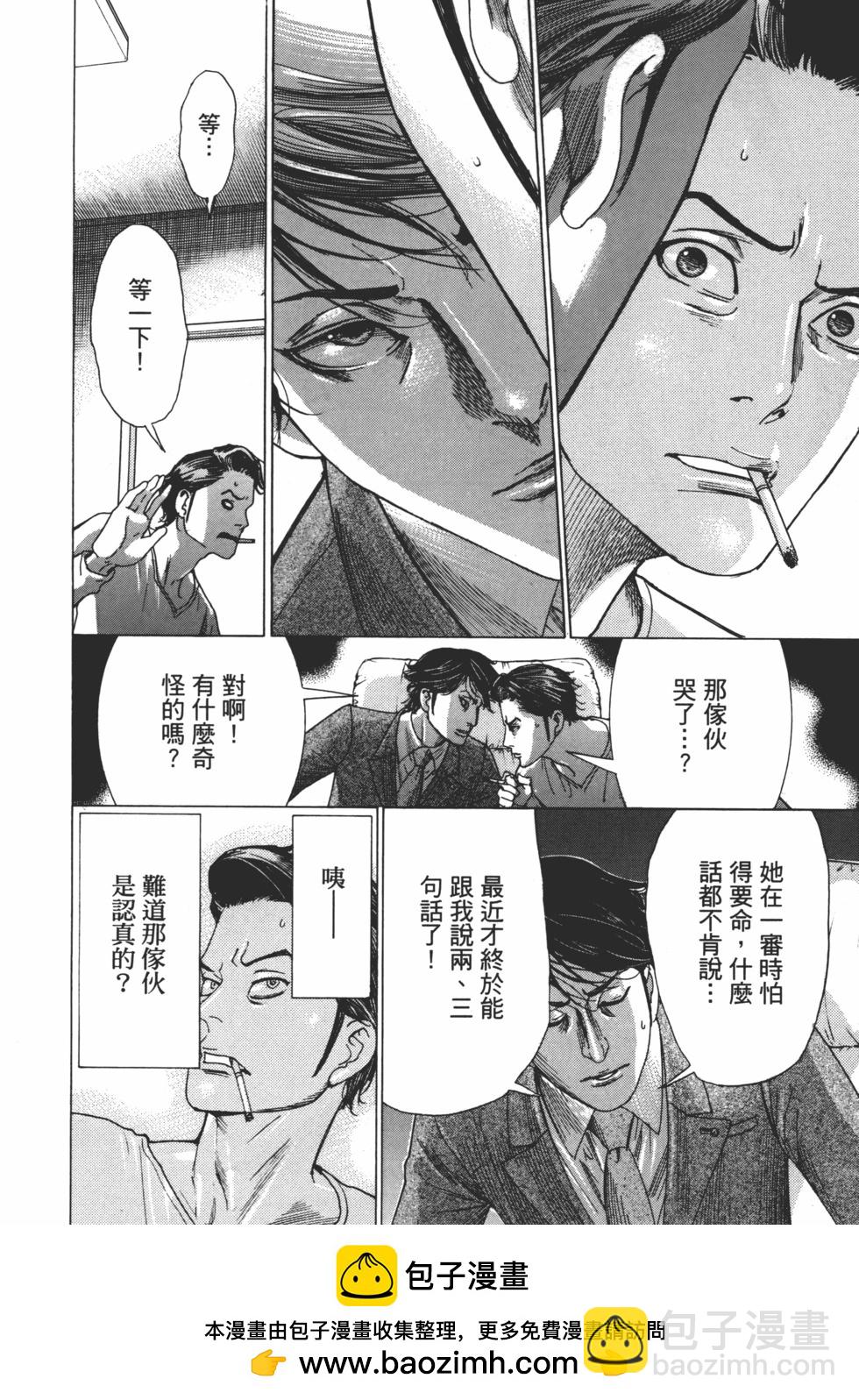 第01卷103