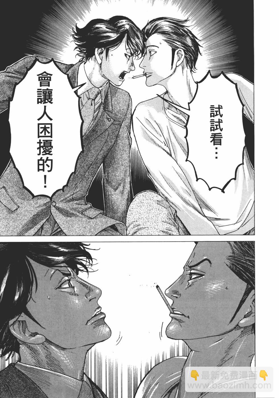 第01卷104