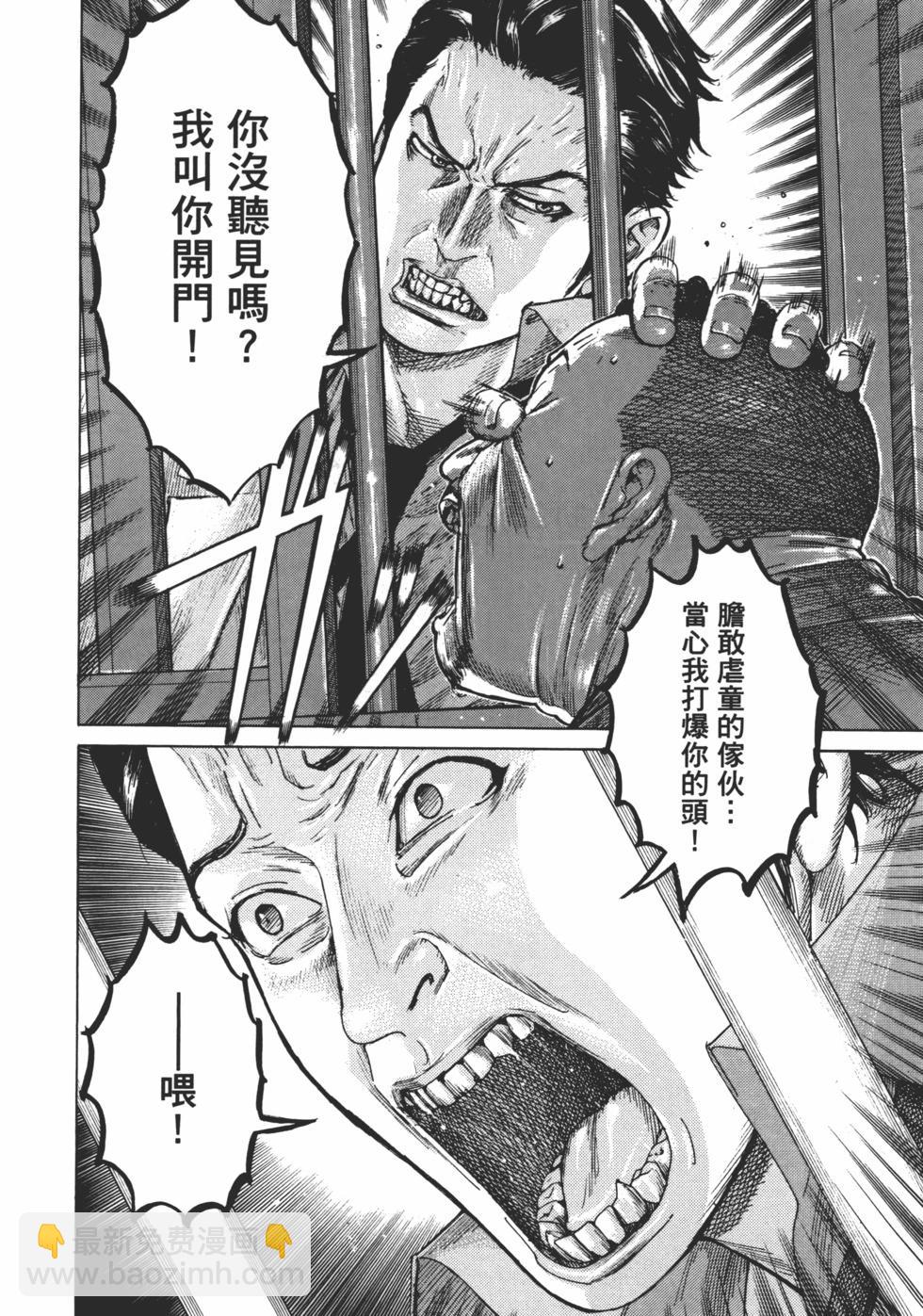 第01卷11