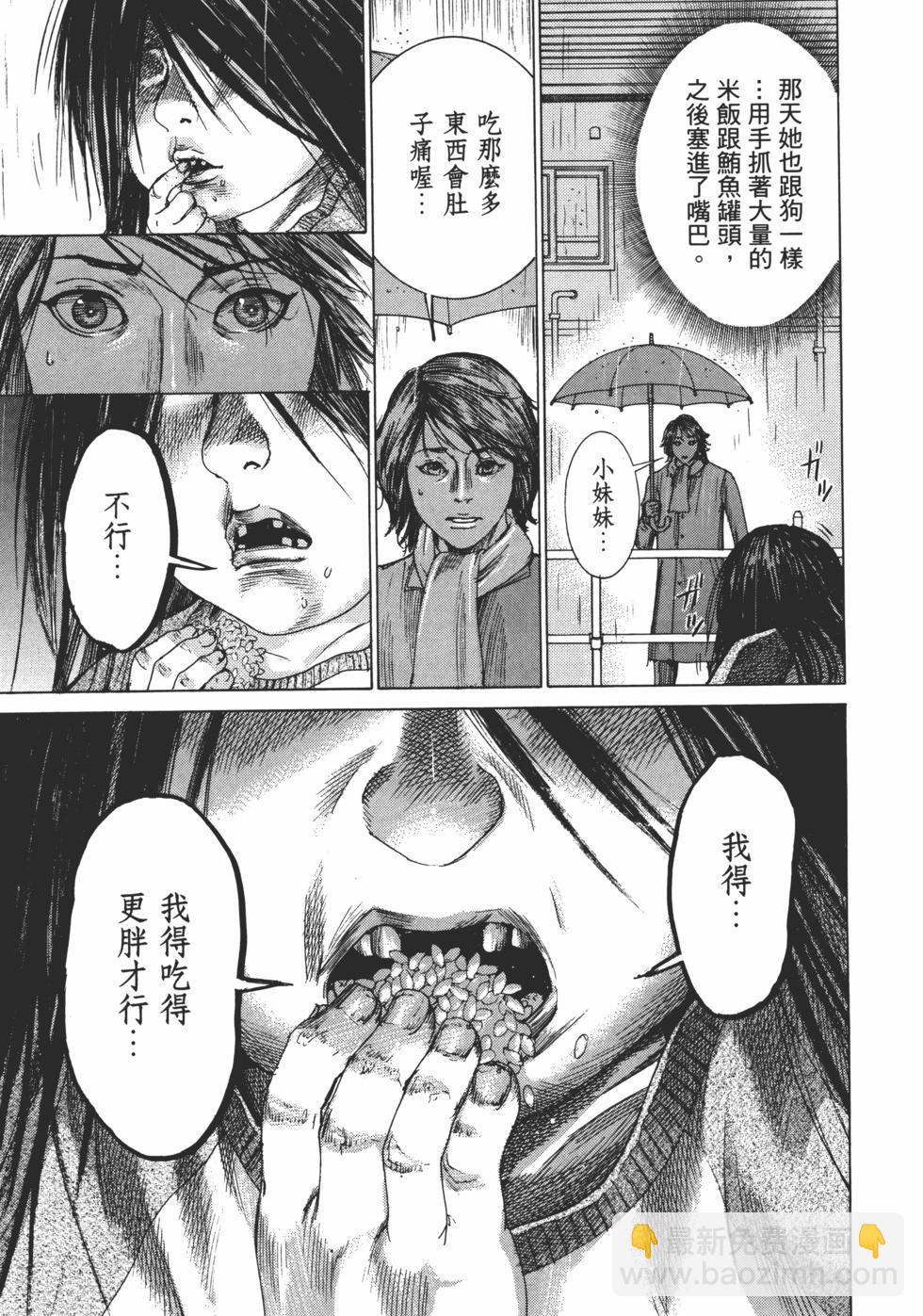 第01卷112