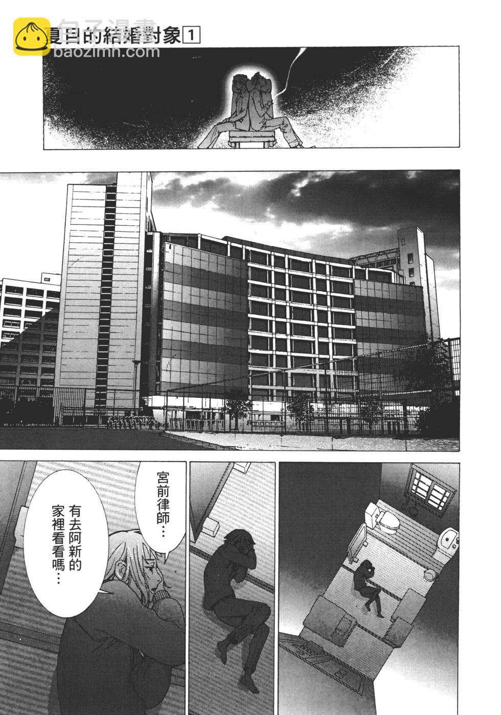 第01卷116