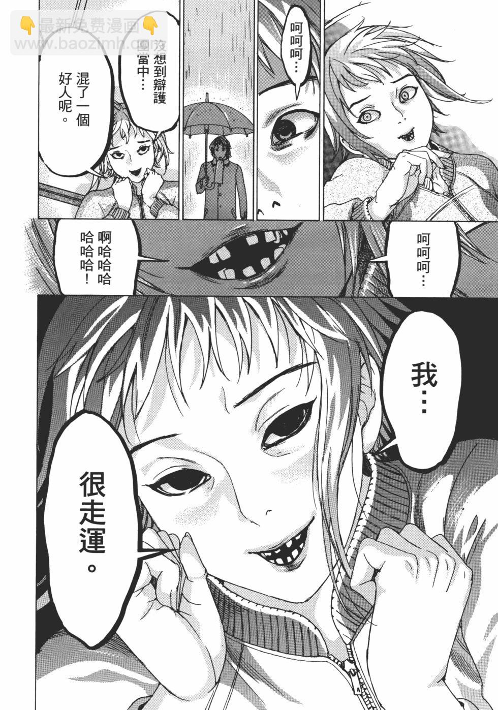 第01卷117