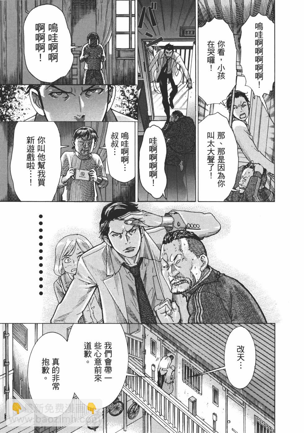 第01卷12