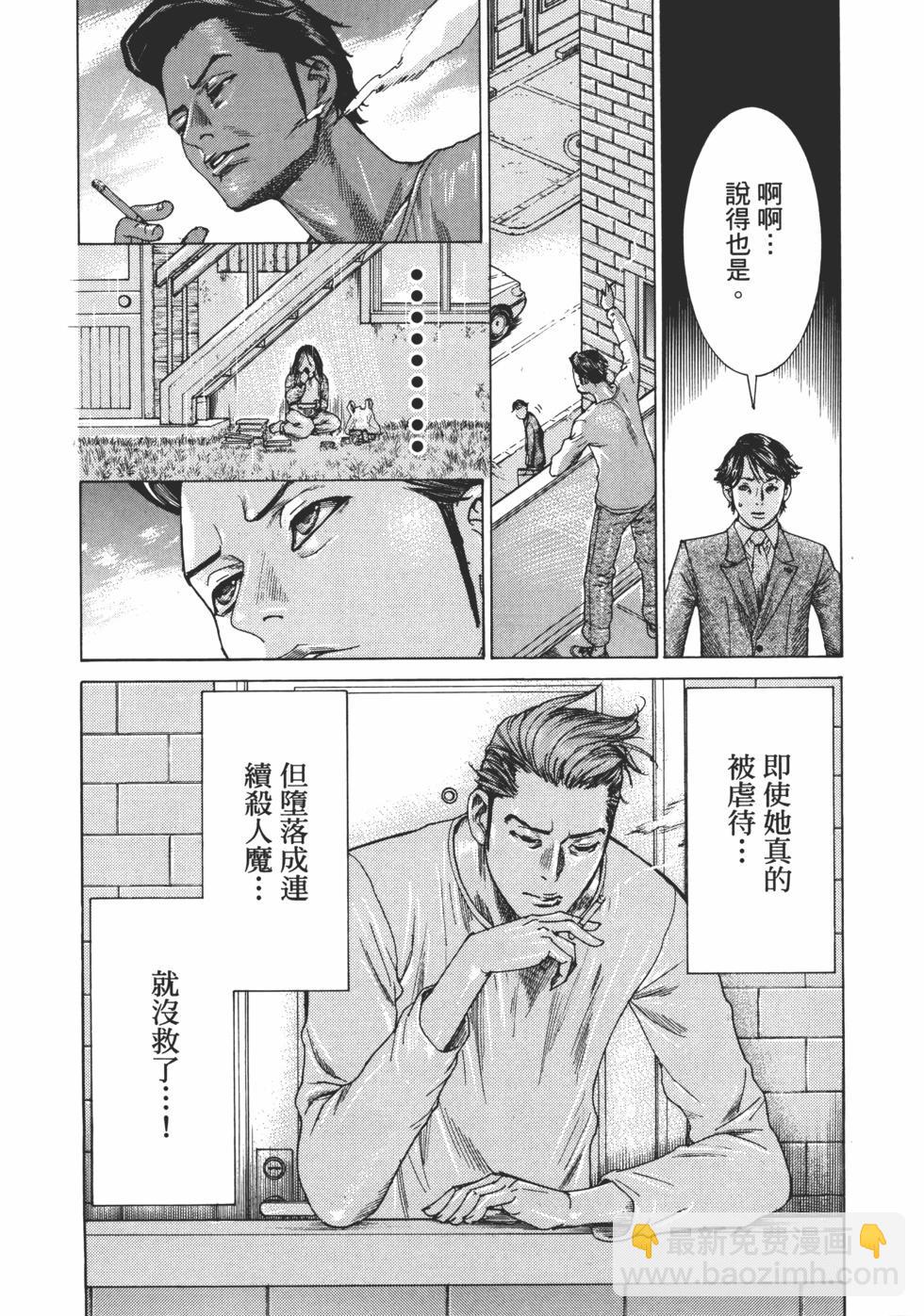 第01卷120