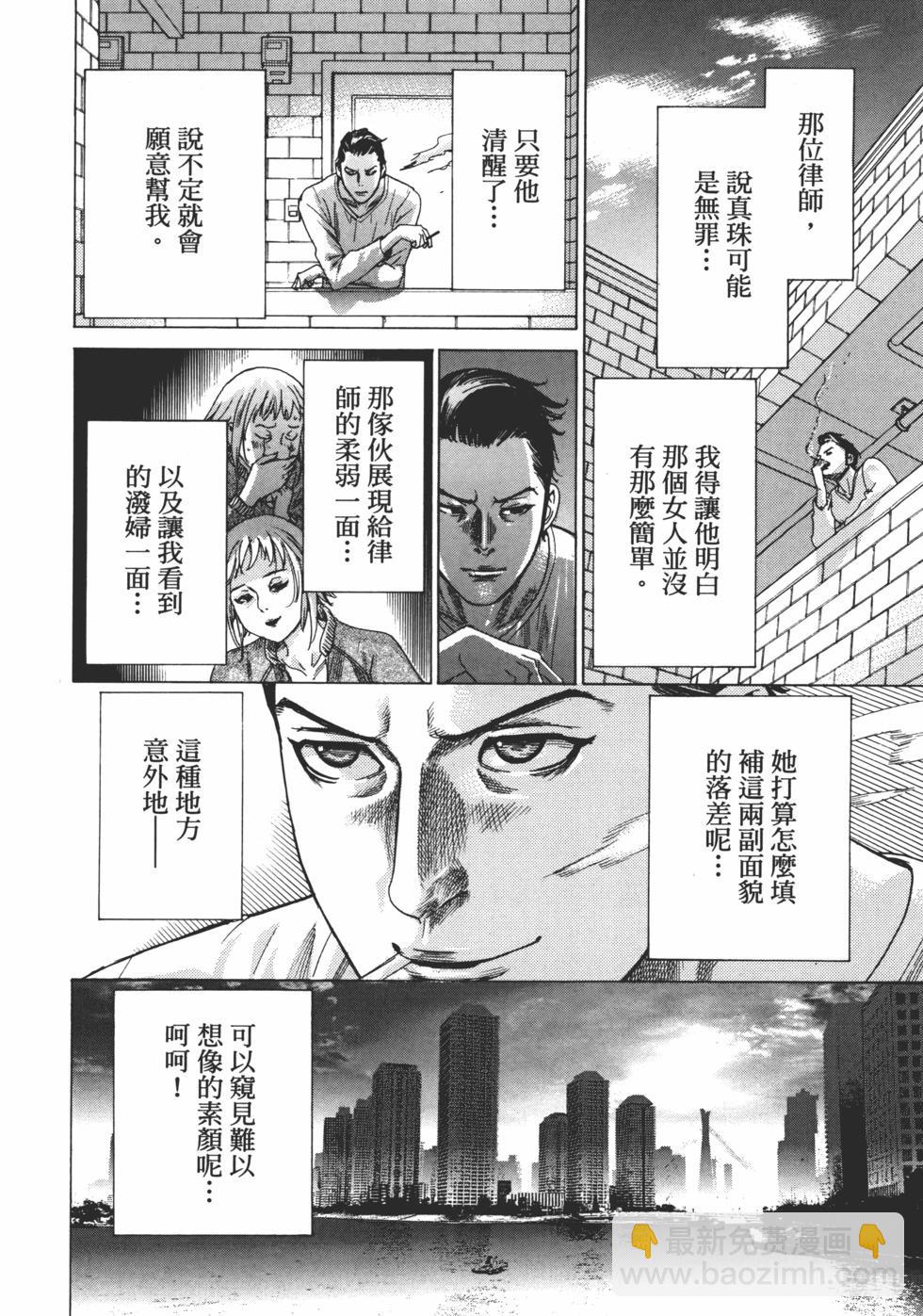 第01卷121