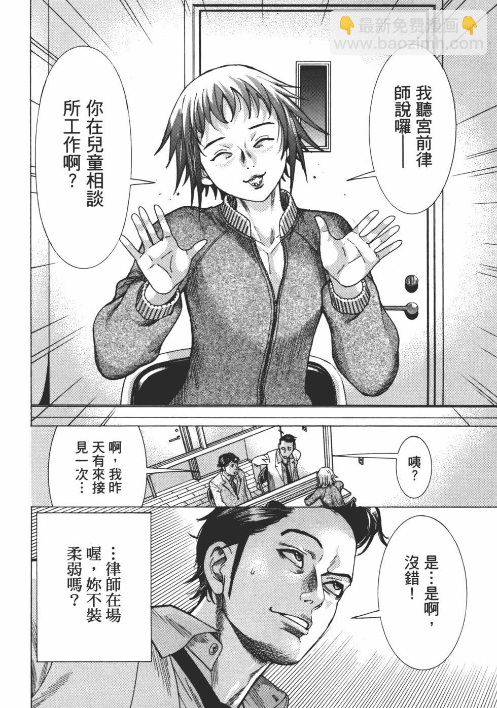 第01卷123