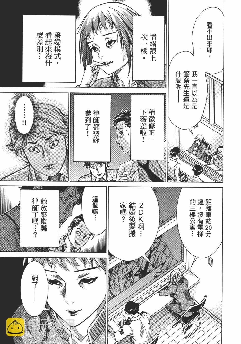 第01卷124