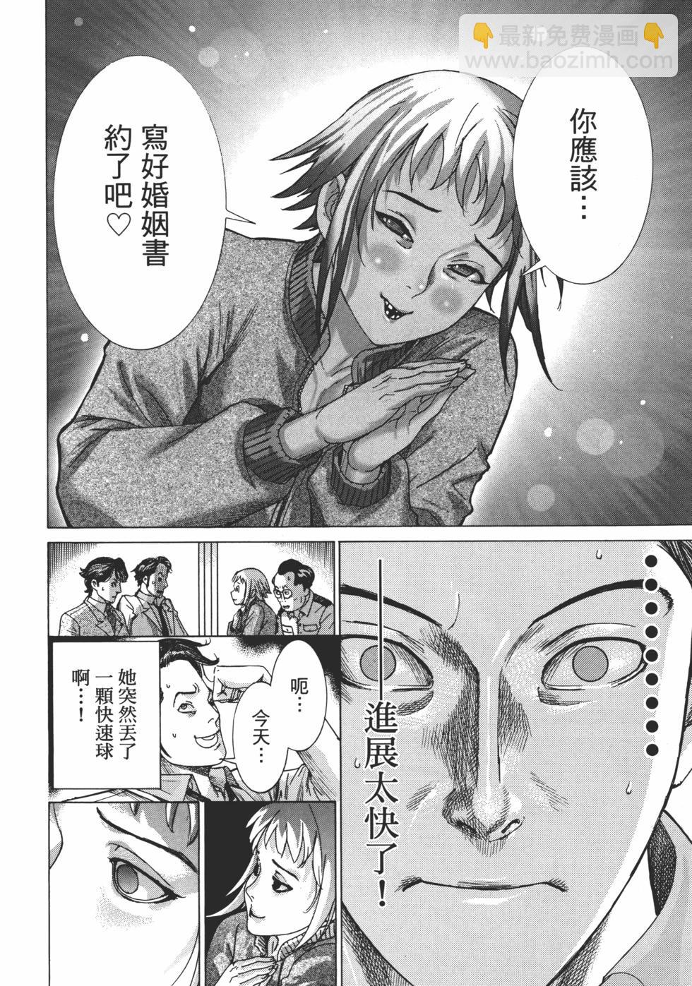第01卷125