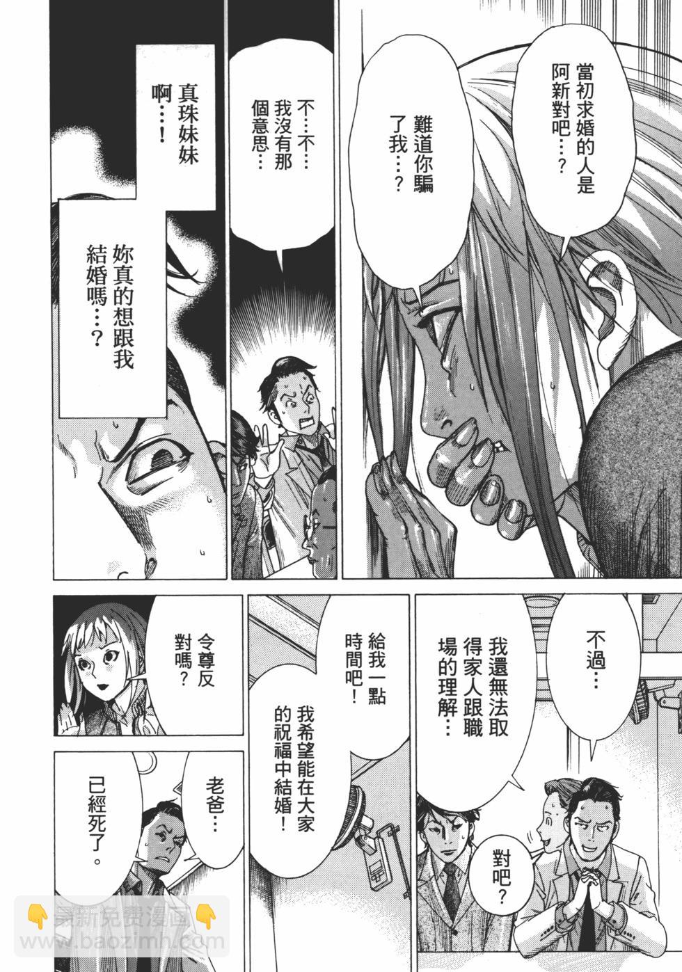 第01卷127