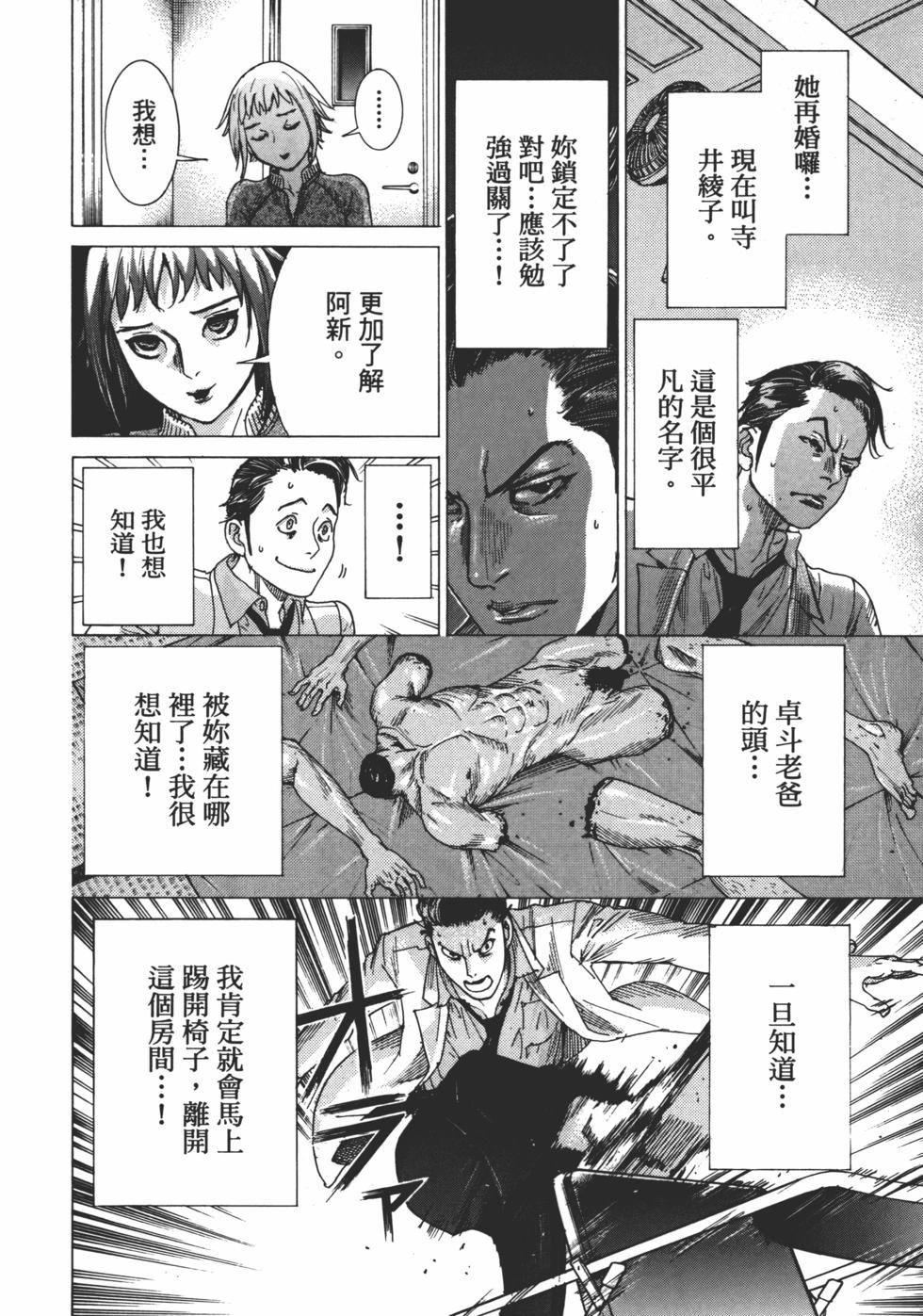 第01卷131