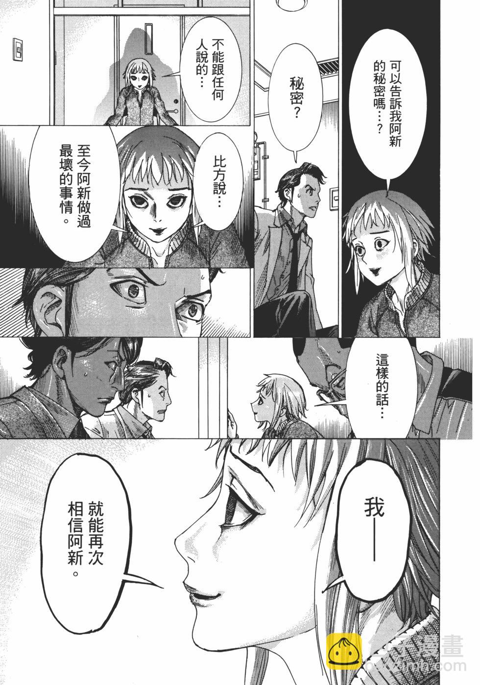 第01卷132