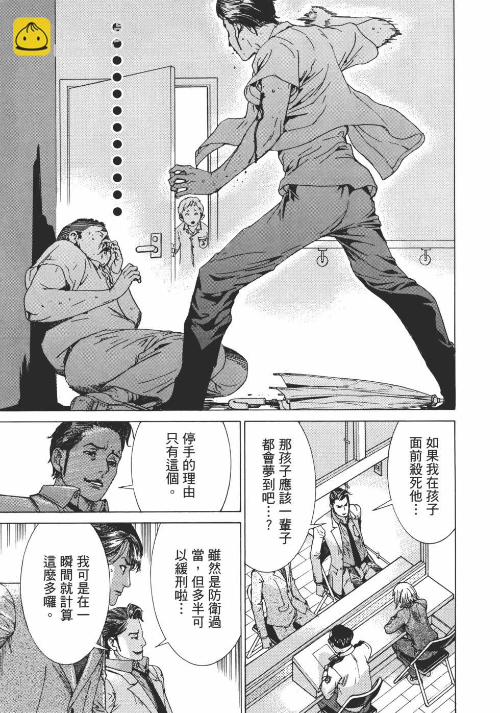 第01卷138