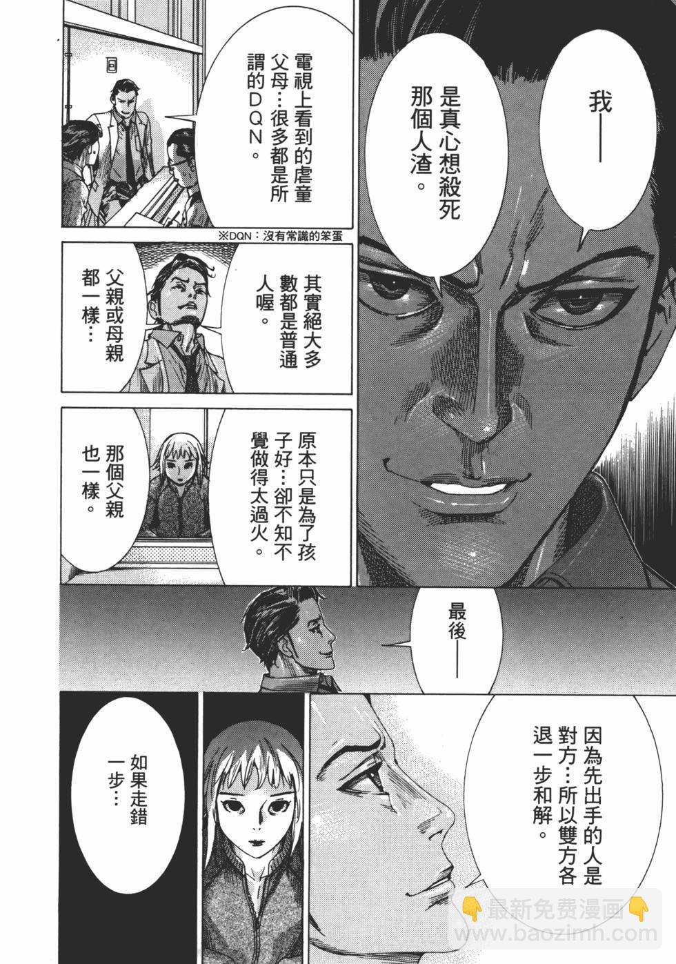 第01卷139