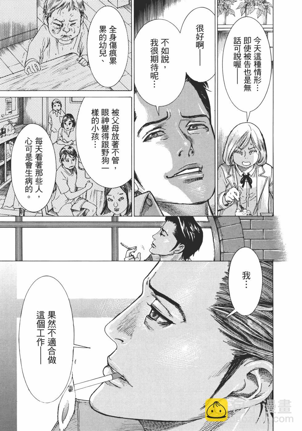 第01卷14