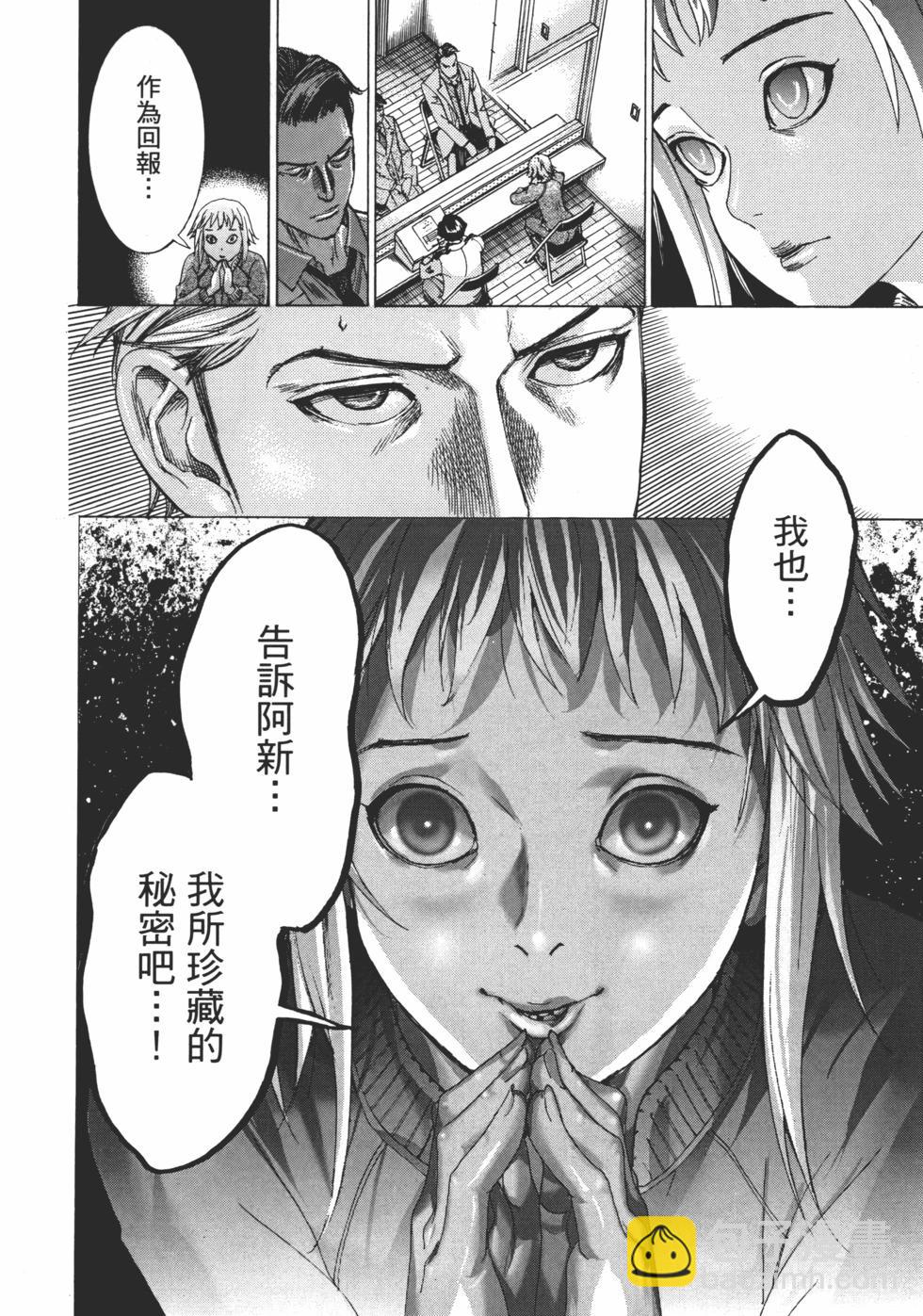 第01卷141