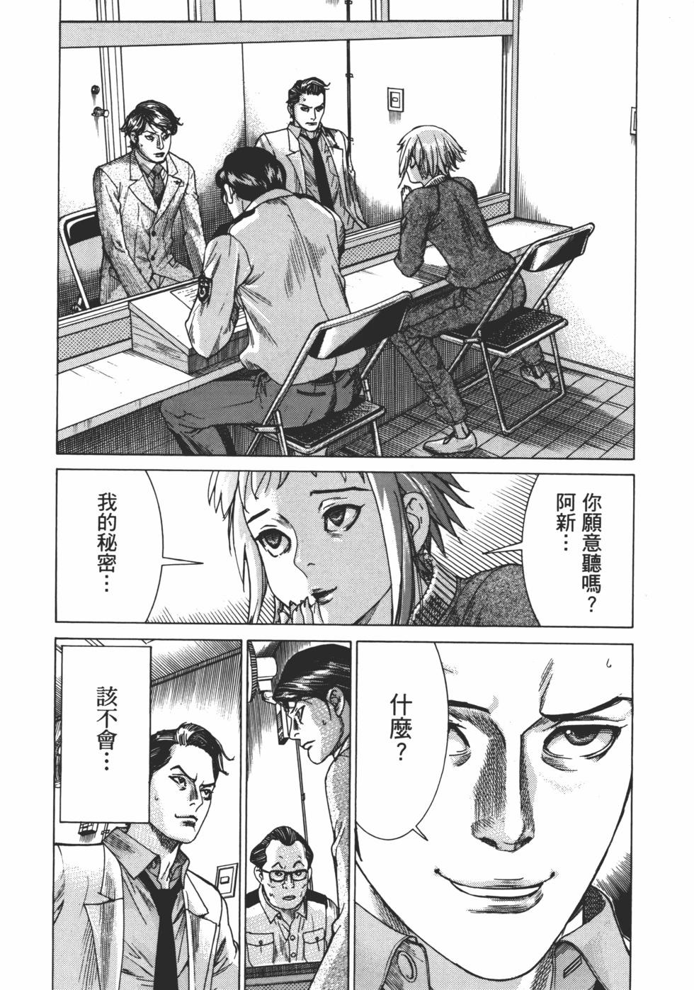 第01卷143