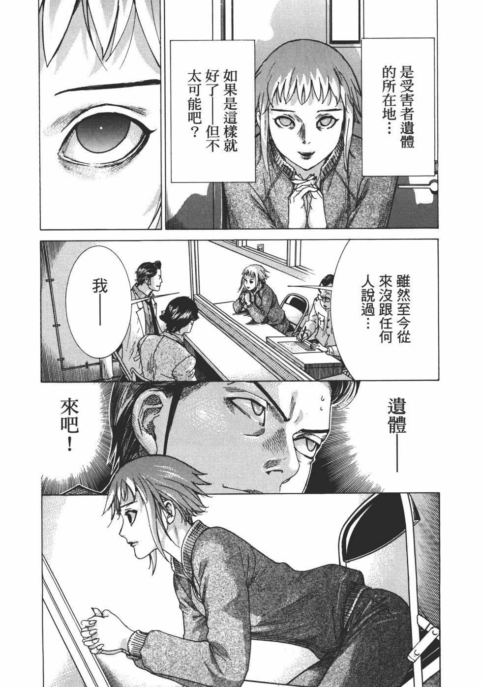 第01卷144